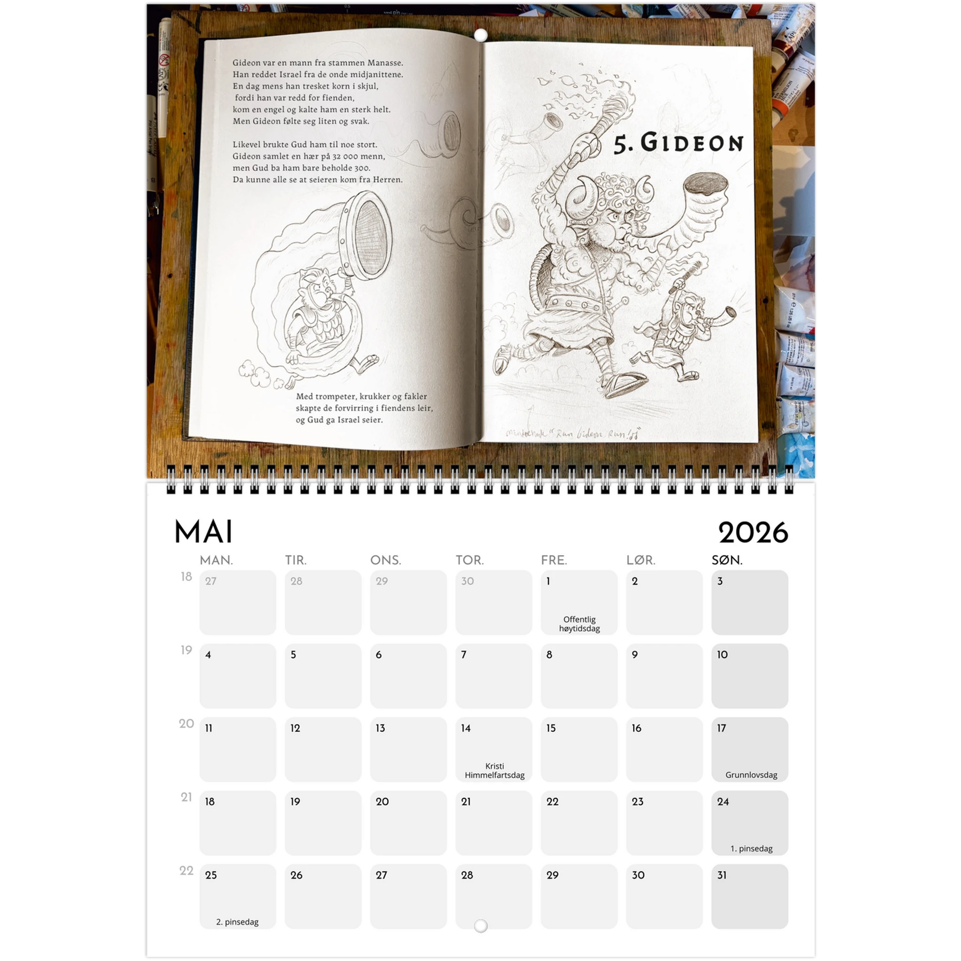 db531414-6e4b-4a7e-967f-e3d94a84885f